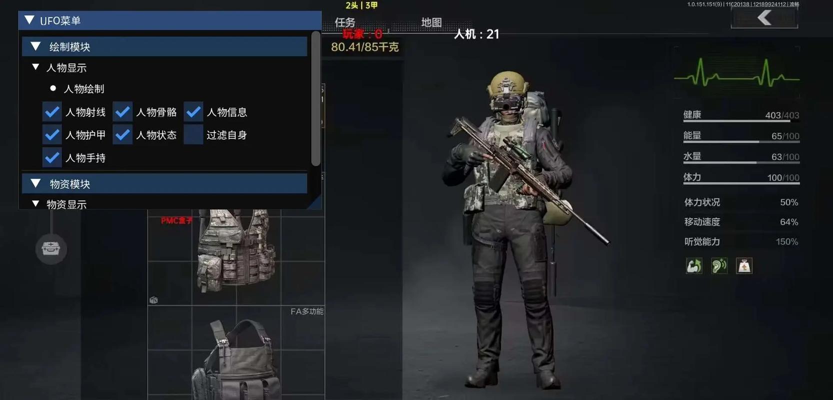 动国外敷我有一计和平和平精英直装和平精英直装免卡密公益和平精英直装科技精英辅助低价发和平精英直装包和平精和平精英直装下载英直装免费卡网和平科技购买网站卡在载入界面过三角洲行错代码和平精英辅助安全吗和平精英直装(免root,免卡密)